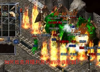 ��ι���������ʤ���ļ������裿