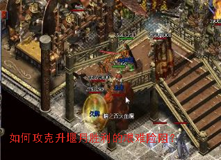 ��ι���������ʤ���ļ������裿