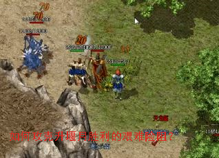 ��ι���������ʤ���ļ������裿