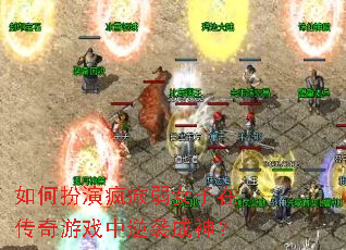 ��ΰ��ݷ����Ů���ڴ�����Ϸ����Ϯ����