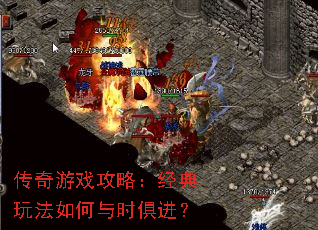 ������Ϸ���ԣ������淨�����ʱ�����