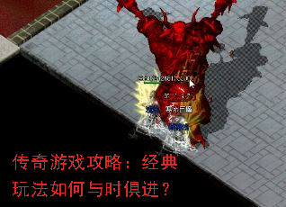 ������Ϸ���ԣ������淨�����ʱ�����