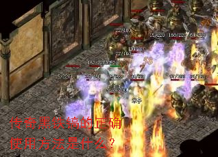 ������������ȷʹ�÷�����ʲô��