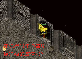 ���ǵõ���ͨ��ˢ�ֳ弶�ļ�����