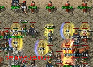 传奇勋章有哪些用途? 传奇勋章有哪些用途?