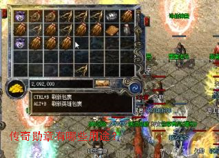 传奇勋章有哪些用途? 传奇勋章有哪些用途?