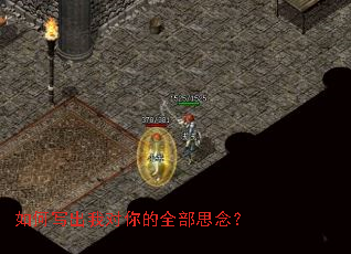 ���д���Ҷ����ȫ��˼�