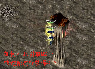 �����3K����M2�Ͽ����޸Ĺ��ﱬ�ʣ�