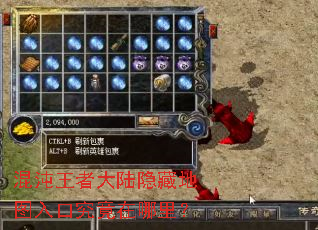 �������ߴ�½���ص�ͼ��ھ��������