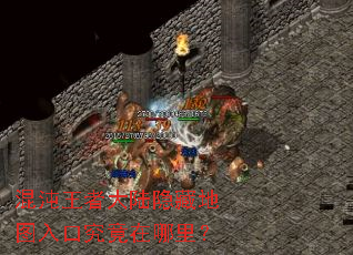 �������ߴ�½���ص�ͼ��ھ��������