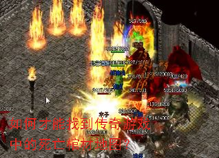 ��β����ҵ�������Ϸ�е������ײĵ�ͼ��