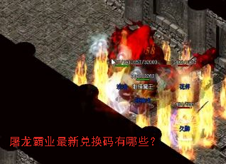 ������ҵ���¶һ�������Щ��