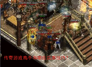 ������Ϸ��������Щʵ�ü��ɣ�