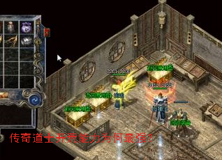 �����ʿ��������Ϊ����ǿ��