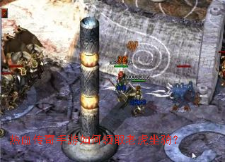 ��Ѫ�������������ȡ�ϻ����