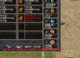 սʿ��ɱ��������ʶ���ǿְҵ��