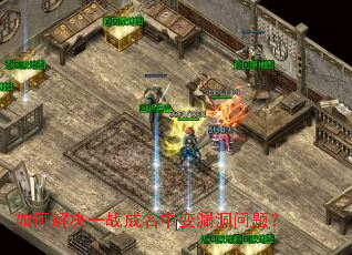 ��ν��һս�����б�©�����⣿