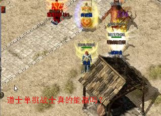 ��ʿ����սʿ�����Ӯ��