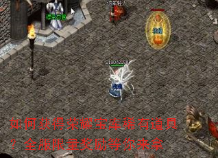 ��λ����ҫ����ϡ�е��ߣ�ȫ������������������