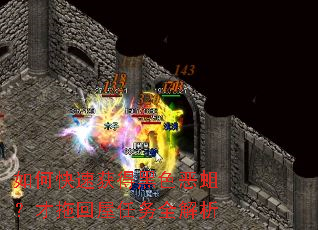 ��ο��ٻ�ú�ɫ���������ϻ�������ȫ����