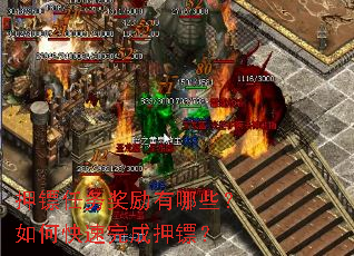 Ѻ������������Щ����ο������Ѻ�ڣ�