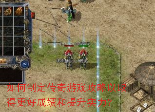 ����ƶ�������Ϸ������ȡ�ø��óɼ�������ʵ����