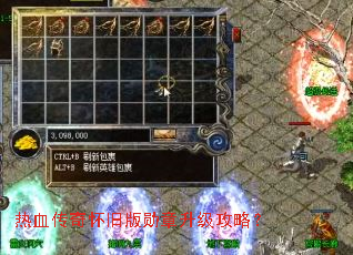 ��Ѫ���滳�ɰ�ѫ���������ԣ�