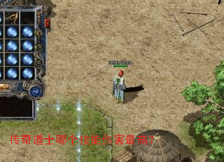 �����ʿ�ĸ������˺���ߣ�