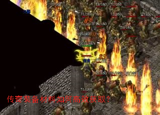 ����װ��������θ�Ч��ȡ��