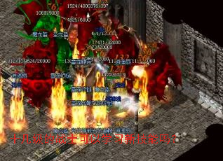 ʮ������սʿ����ѧϰ�¼�����