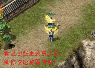 ������Щ��Ҫ��Դ��������ٳưԴ��棿