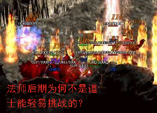 ��ʦ����Ϊ�β��ǵ�ʿ��������ս�ģ�