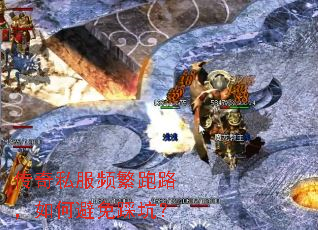 ����˽��Ƶ����·����α���ȿӣ�