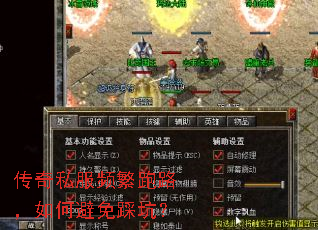 ����˽��Ƶ����·����α���ȿӣ�