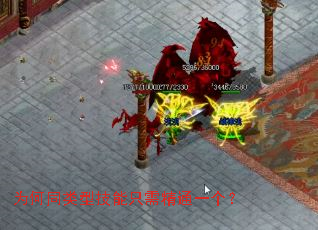 Ϊ��ͬ���ͼ���ֻ�辫ͨһ����