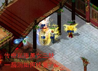 ����˽����Ů��ȱһ©������޸���