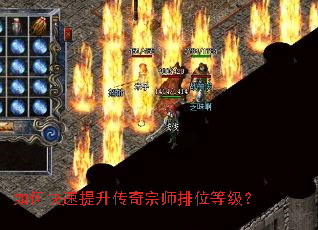 ��ο�������������ʦ��λ�ȼ���