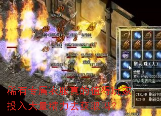 ϡ��ר���·����ֵ�����Ͷ���������ȥ��ȡ��