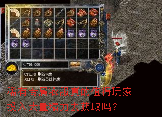 ϡ��ר���·����ֵ�����Ͷ���������ȥ��ȡ��