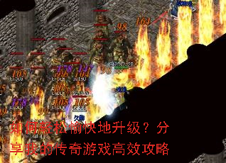 ����������������������ҵĴ�����Ϸ��Ч����