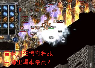 ���ѵ��ڴ���˽�������ﱬ����ߣ�