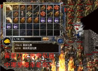 ���ѵ��ڴ���˽�������ﱬ����ߣ�