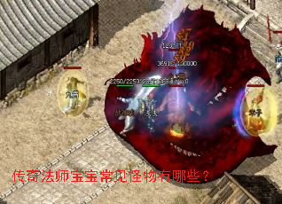 ���淨ʦ����������������Щ��