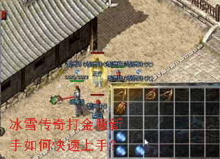 ��ѩ�������������ο������֣�