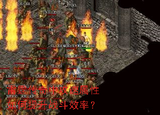 ���������й��������������ս��Ч�ʣ�