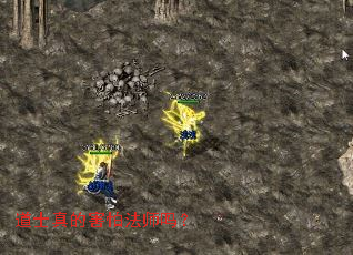 ��ʿ��ĺ��·�ʦ��