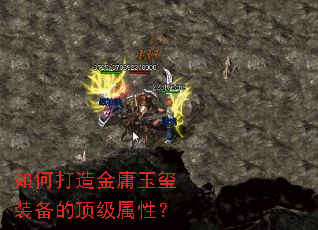 ��δ����ӹ����װ���Ķ������ԣ�