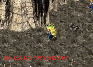 ��ν��븴�Ŵ������ħս����