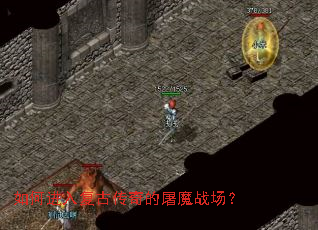 ��ν��븴�Ŵ������ħս����