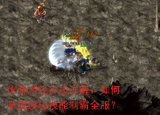 ������Ϸ����⣺��������ռ������ư�ȫ����